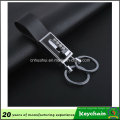 Cheap Factory Direct Sale Handmade Leather Keychain